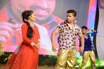 Kerintha Movie Audio Launch